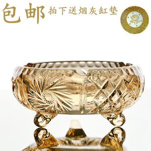 欧式无色透明大号水晶玻璃烟灰缸三脚琥珀色金色KTV鼓形烟缸圆形