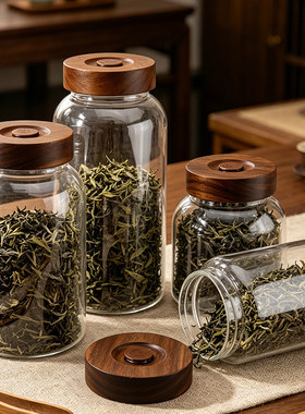 真空茶叶罐玻璃茶罐空罐密封储存罐盒空盒存茶收纳小号防潮密封罐