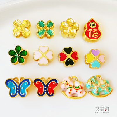 古法金幸运草DIY手链串珠配饰品