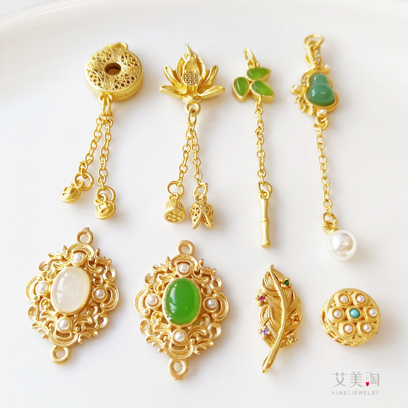 古法沙金保色流苏挂坠镶石莲花葫芦竹子配件饰品 项手链串隔珠diy,饰品/流行首饰/时尚饰品新,其他DIY饰品配件,淘宝优惠券,粉丝福利购,淘宝优惠卷