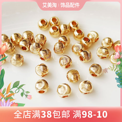 批花细纹猫眼14k包金手工diy