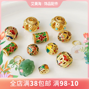 SJ32镂空国潮烧蓝滴油隔散珠吊坠 diy饰品配件手项链流苏配饰沙金