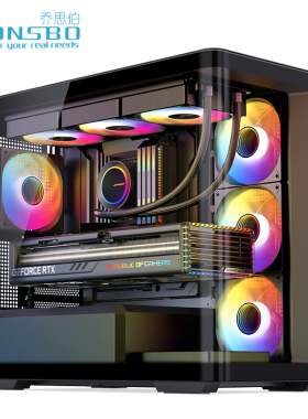 JONSBO乔思伯D300海景房无立柱MATX曲面玻璃背插360水冷电脑机箱