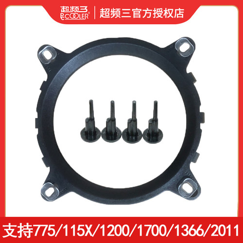 超频三77511551156cpuIntelcpu