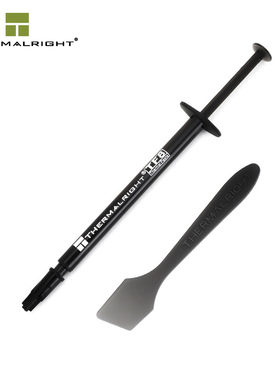 利民硅脂CPU导热膏TF8 1.2g散热硅脂TF7笔记本电脑显卡台式机硅胶