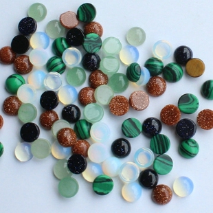 6mm圆戒面贴片 绿东陵蓝砂石蛋白松石孔雀石 diy饰品美甲指甲配件