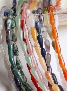天然玛瑙水晶玉石6*16mm直孔水滴散珠串手串项链耳饰diy隔珠散珠