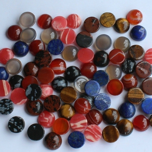 10mm圆戒面 天然红玛瑙青金石虎眼石戒面贴片 手材料diy饰品配件