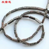 Прямоугольные бусины, ожерелье и браслет, цепочка, аксессуар, аксессуары ручной работы, 4×13мм