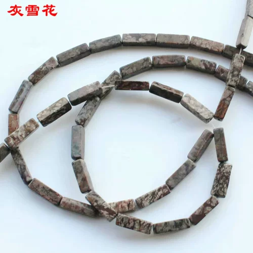 Прямоугольные бусины, ожерелье и браслет, цепочка, аксессуар, аксессуары ручной работы, 4×13мм, DIY