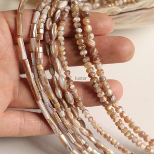天然珍珠母贝圆管珠隔片米珠散珠子串条手链项链DIY饰品材料配件
