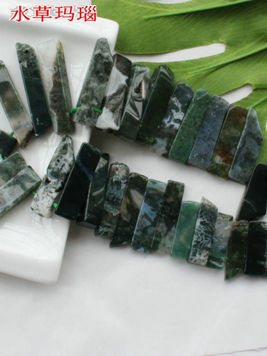 Натуральная природная руда, бирюзовый кварц, агатовые бусины, аксессуар, квадратный тюбик, DIY