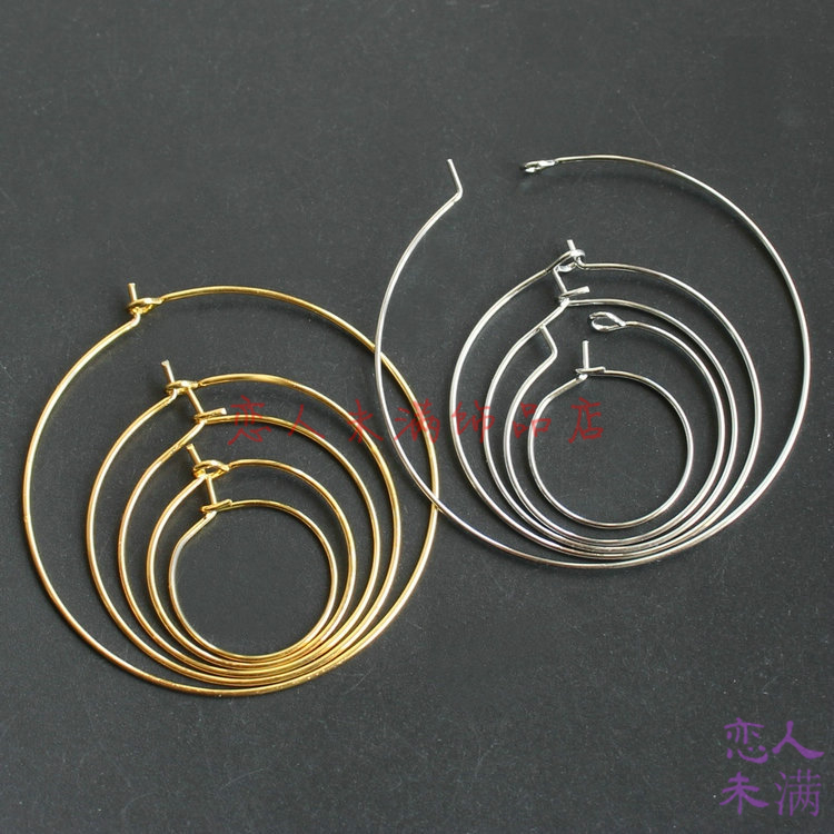 电镀18K金/白k色 纯铜16-20-25-30-40mm九字耳圈耳环配件 diy材料
