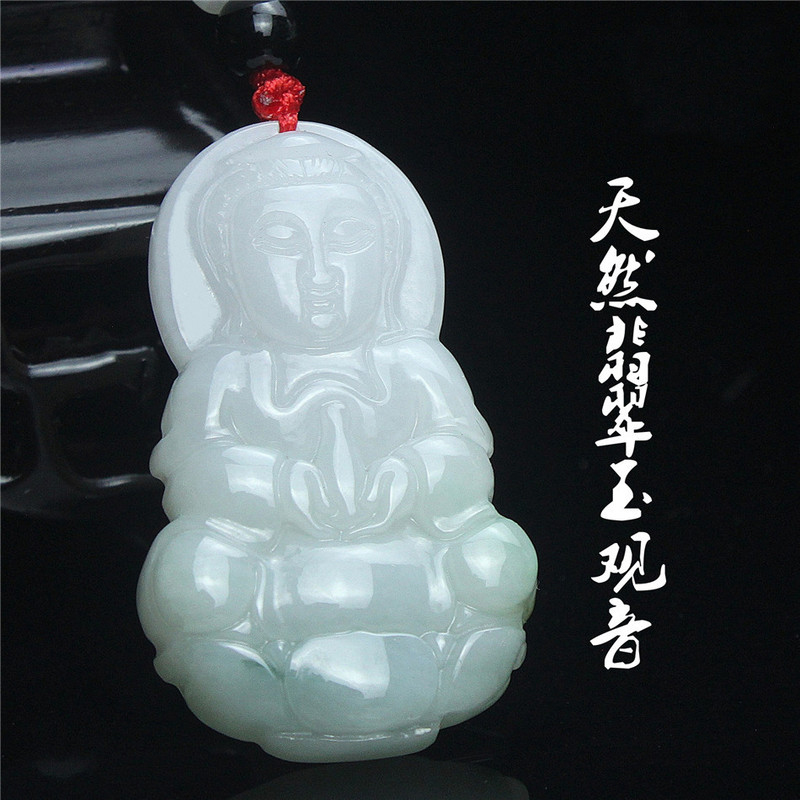玉观音吊坠男女士玉器项链儿童玉佩挂件天然缅甸翡翠观音佛玉吊坠