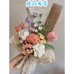 成品手工编织花复古中国风小众花束风信子酒杯玫瑰花束送闺蜜女友