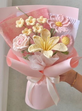 成品手工毛线钩织玫瑰花束高端装饰摆设粉色仿真花送妈妈送女友