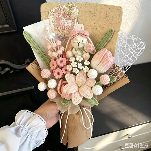 成品手工毛线钩织花束编织风信子花束生日礼物可爱兔子送女友闺蜜