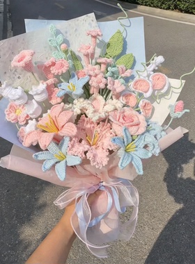 成品手工钩织花束粉色系毛线永生花向日葵郁金香送闺蜜生日伴手礼