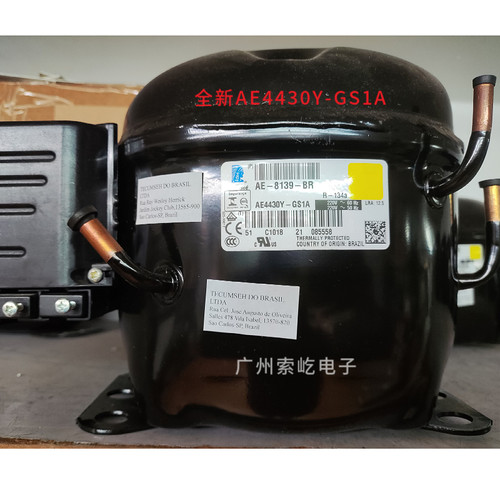 全新泰康AE4430Y-GS1A  220-240 V 50HZ 60HZ  原装正品压缩机