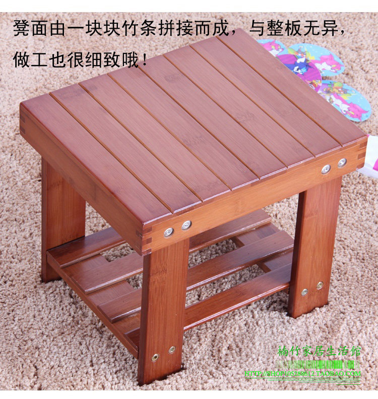 楠竹子小板凳小方凳子实木质矮凳儿童餐椅凳时尚学生凳换鞋凳坐凳