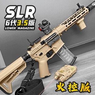 六代火控博涵SLR3.5电动连发玩具枪m416男孩模型成人下场发射器