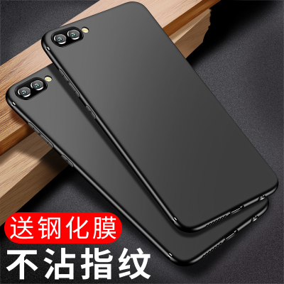 华为nova2S手机壳p20/p10/p9p8保护套mate10/9/8全包3防摔pro软壳plus硅胶3e荣耀10/v10/9/v9/8x/8男款青春版