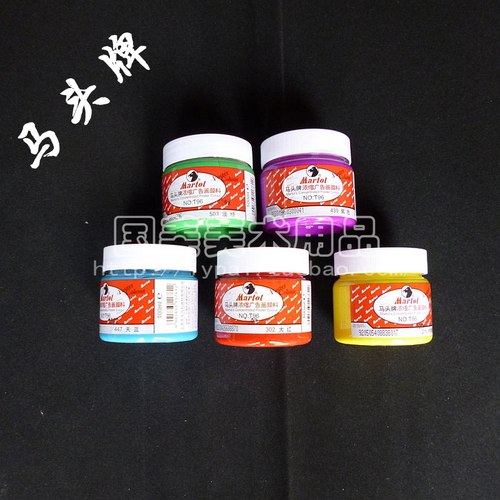 ；采用先进技术提高水溶性增加颜色亮度；色泽鲜艳着色力强；膏体厚薄适中；不易变色氧化不显胶光；遮盖力强经济实惠有效节省成本；适合初学者平时练习使用；