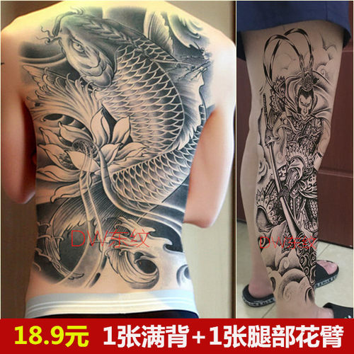 孙悟空花臂纹身价格 孙悟空花臂纹身图片 星期三