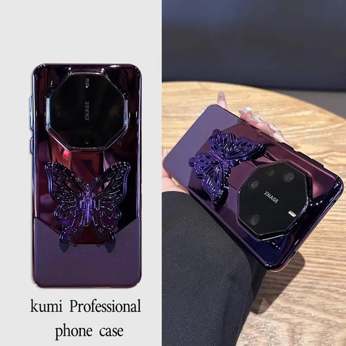 超美高档紫色颜值爆表