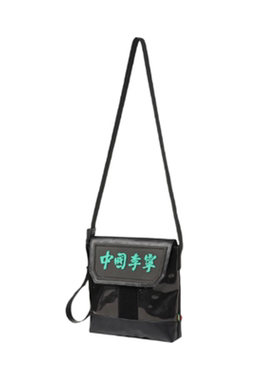 李宁时装周走秀运动时尚休闲单肩斜挎包黑色ABDQ068