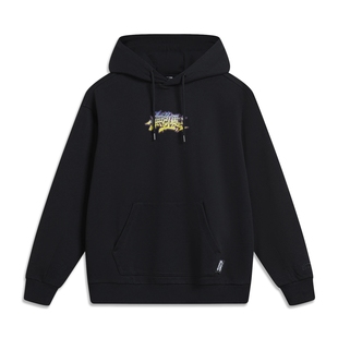 OG_SLICK联名款 李宁2023新品 NING 宽松套头连帽卫衣AWDT443