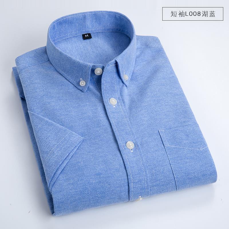 男士时尚牛津纺纯色衬衫休闲短袖修身衬衫228-L008-P25,男装T恤,星座228