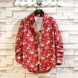 全棉男士休闲多色时尚长袖花衬衫衬衣228-1165-P35，男装衬衫，星座228