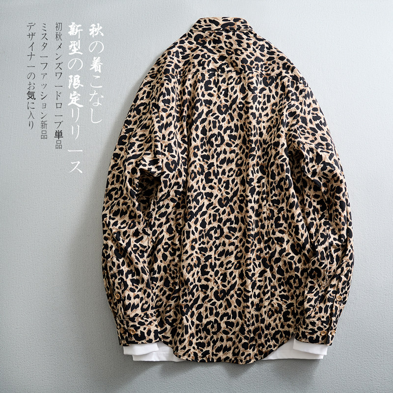 男士潮休闲时尚潮男多色花衬衫潮男衬衣228-1117-P40,男装衬衫,星座228