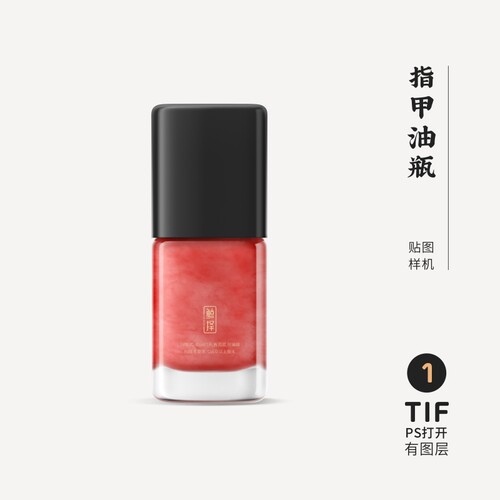J402高端品牌logo提案指甲油瓶VI样机模板psd智能贴图mockup