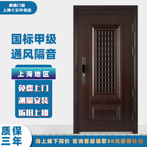 甲级通风门门中门防盗门进户门