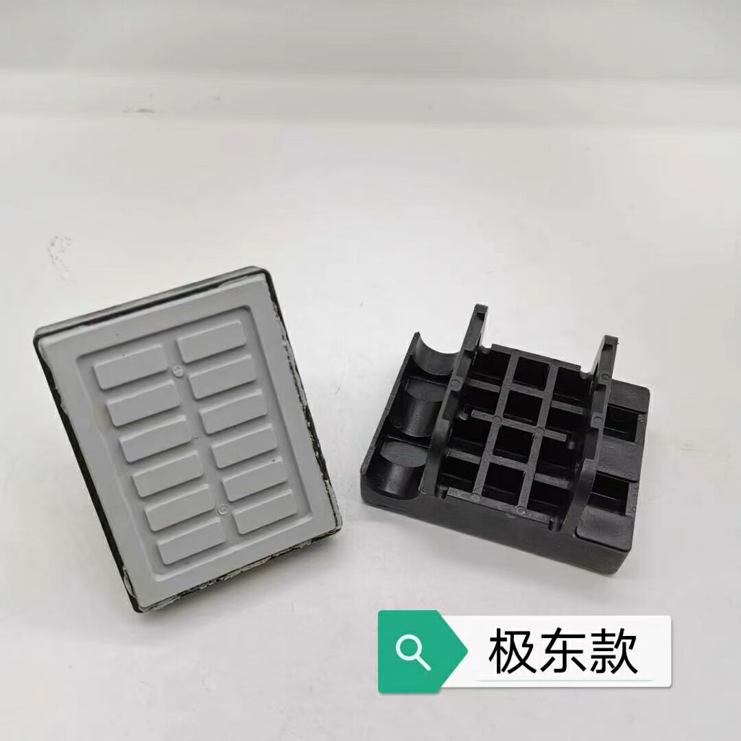 全自动极东南兴封边机配件大全送料块胶块封边机输送链块链条压块