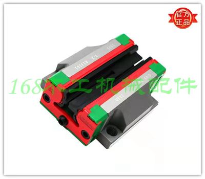 CGW25CC南兴封边机齐头滑块 加工中心跟踪部分滑台部分滑块原装极