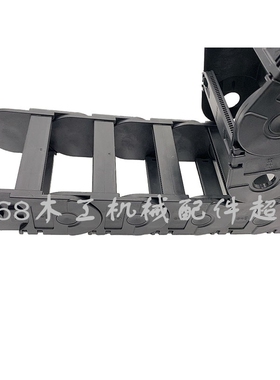 原装进口豪迈HPP180电子锯拖链链条  机械传动链条 电子锯配件