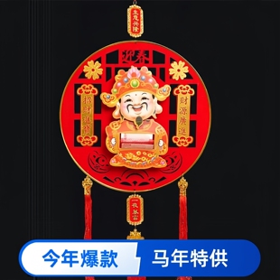 转钱电动点头财神爷挂件动态福字入户门玄关财神爷装饰高档摆件