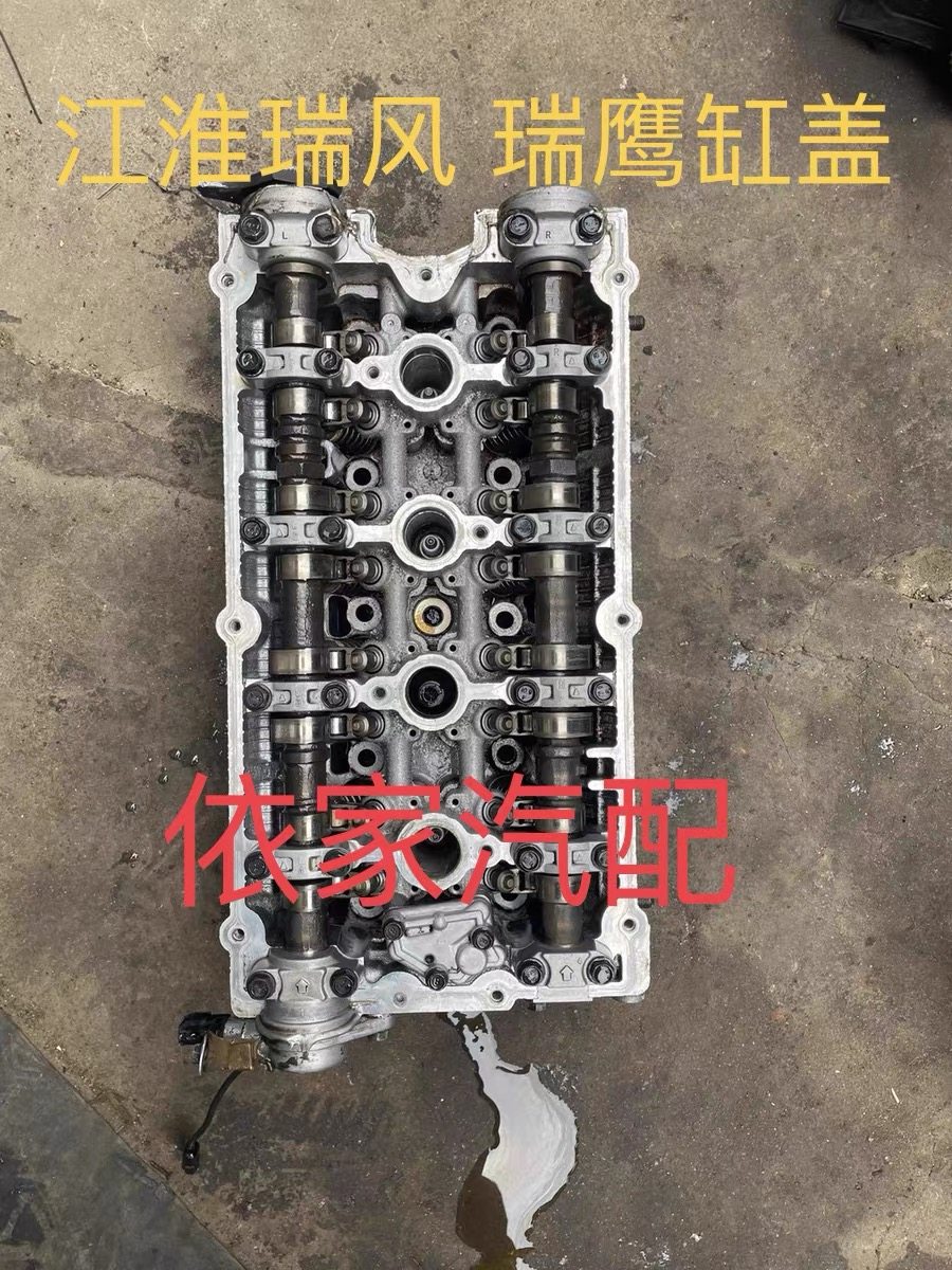 现代 江淮 瑞风 瑞鹰 JAC缸盖/缸体