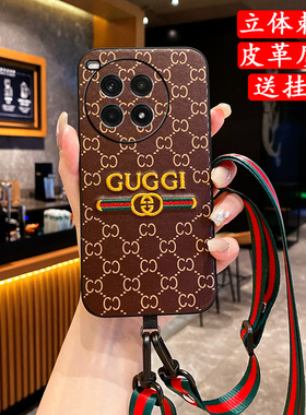 适用 一加13t手机壳ace5一加ace3皮质12真皮ace2刺绣至尊竞速版一加11外壳10保护3v一加9 rt套2v硅胶pro套8t