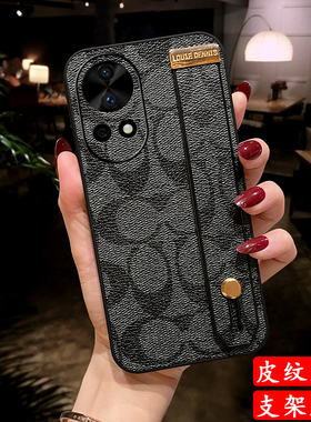 louiedenn适用华为nova15手机壳nova14外壳pro腕带nova13皮质ultra硅胶12男女11套nova10保护se欧美9活力版8