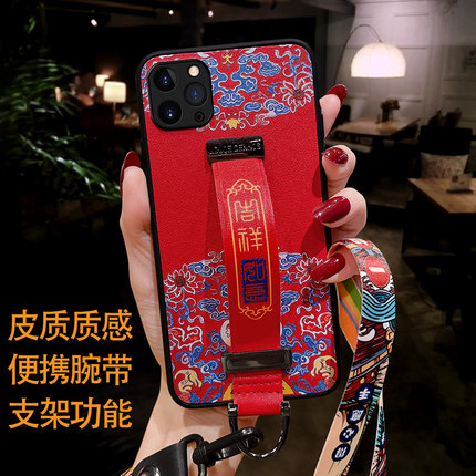 louieden适用oppo reno15手机壳reno14真皮12皮质pro支架reno13外壳11腕带reno10+套9/8/7保护reno6硅胶5