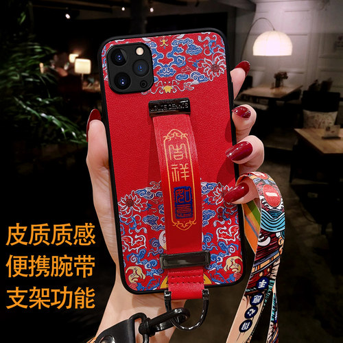 louieden适用oppo reno15手机壳reno14真皮12皮质pro支架reno13外壳11腕带reno10+套9/8/7保护reno6硅胶5