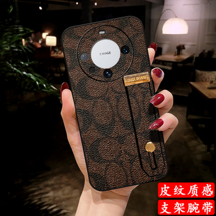 louieden适用华为mate80手机壳max优享mate70套mate60皮质pro 保护rs非凡大师50保时捷40全包30硅胶20x壳air