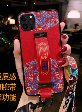 louiedennis适用红米k70手机壳k80皮质note15真皮note14腕带pro+外壳13小米k60保护壳k50冠军e至尊版40硅胶套