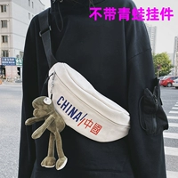 Китайский белый