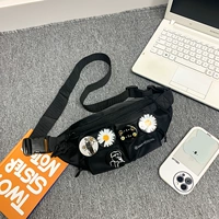 Черный [любимый значок GD5]