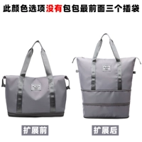 Серый [Двойное расширение слоя]